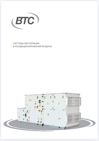 Catalogue Catalogue